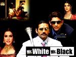 Mr White Mr Black